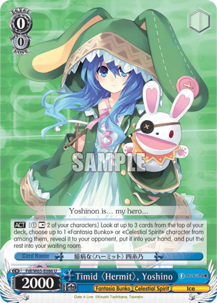 Timid 〈Hermit〉, Yoshino