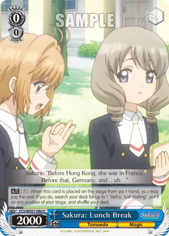 Sakura: Lunch Break