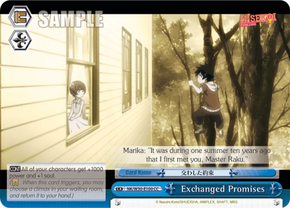 Exchanged Promises