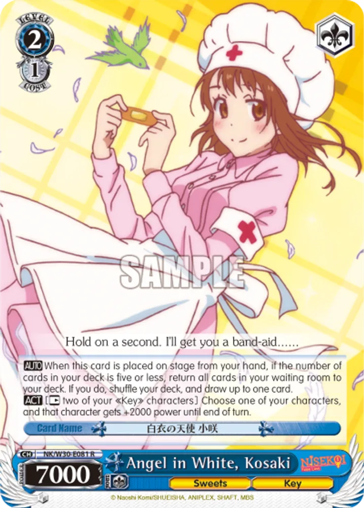 Angel in White, Kosaki