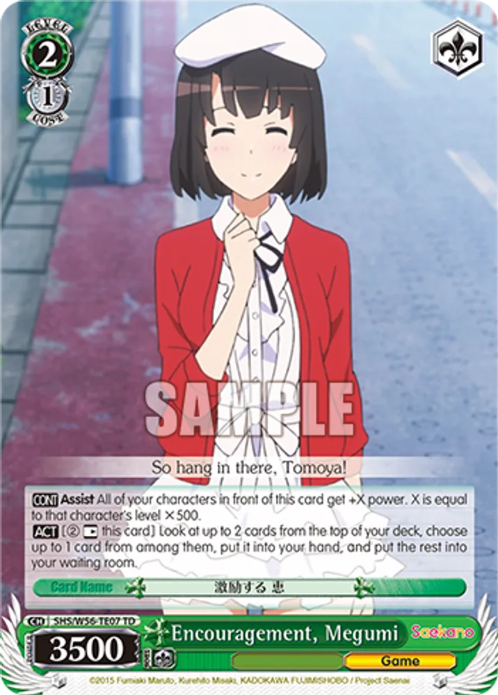 Encouragement, Megumi