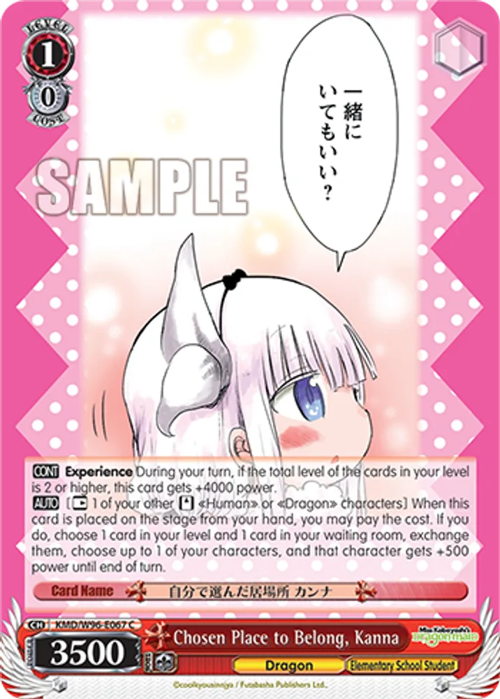 Chosen Place to Belong, Kanna