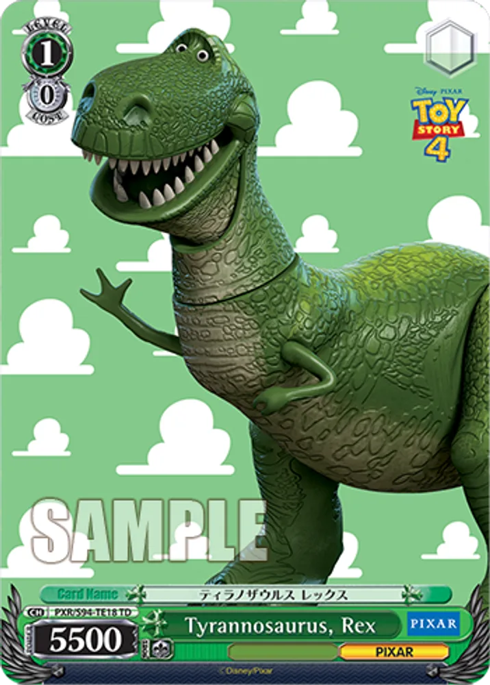 Tyrannosaurus, Rex