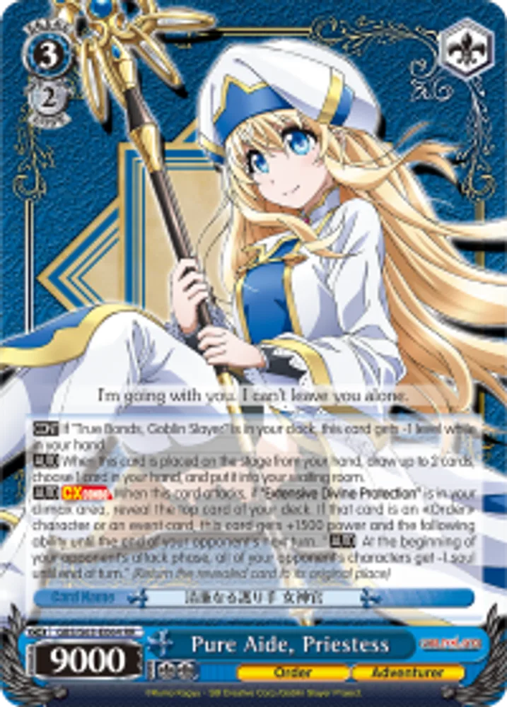 Pure Aide, Priestess
