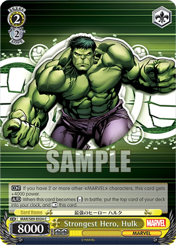 Strongest Hero, Hulk
