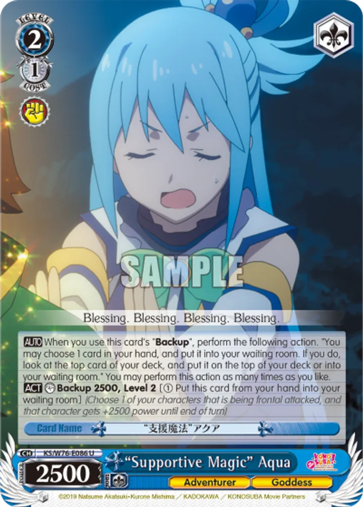 "Supportive Magic" Aqua