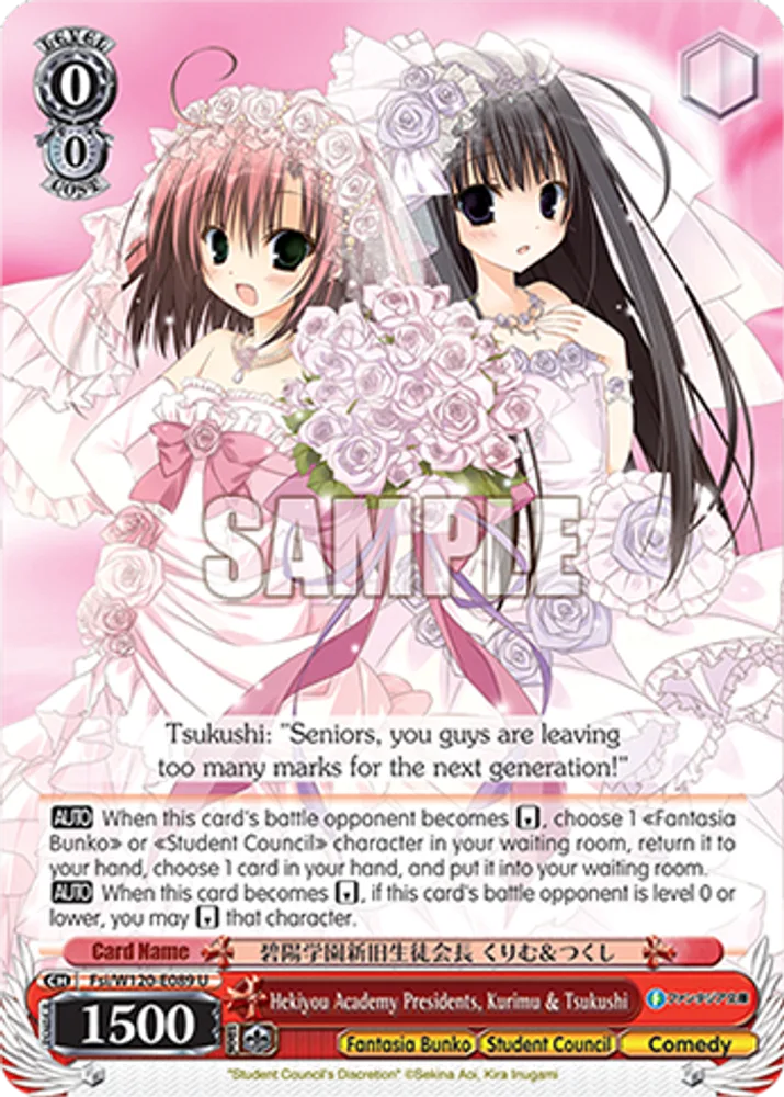 Hekiyou Academy Presidents, Kurimu & Tsukushi
