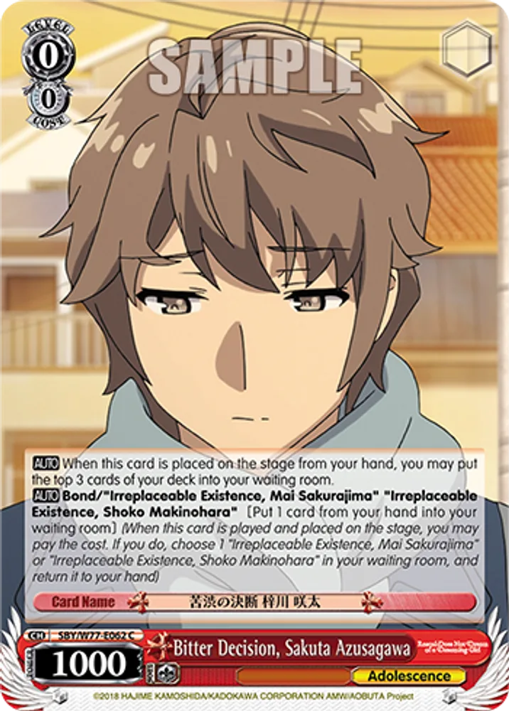 Bitter Decision, Sakuta Azusagawa
