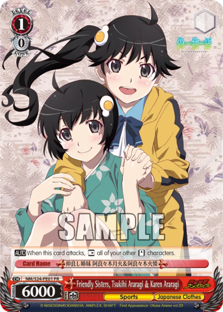 Friendly Sisters, Tsukihi Araragi & Karen Araragi