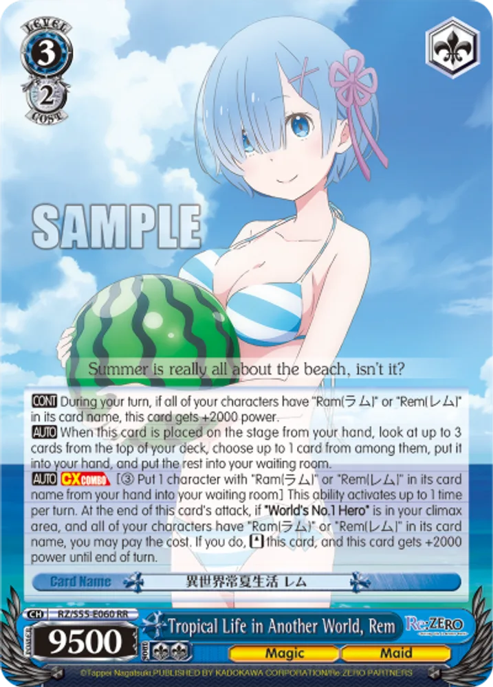 Tropical Life in Another World, Rem