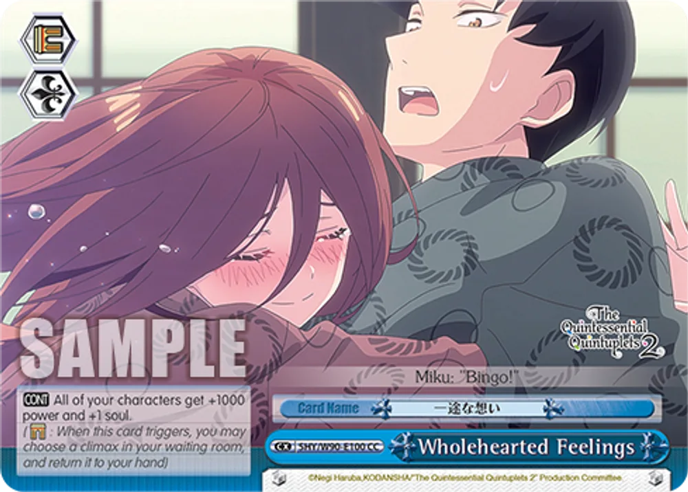 Wholehearted Feelings