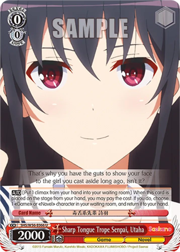 Sharp Tongue Trope Senpai, Utaha