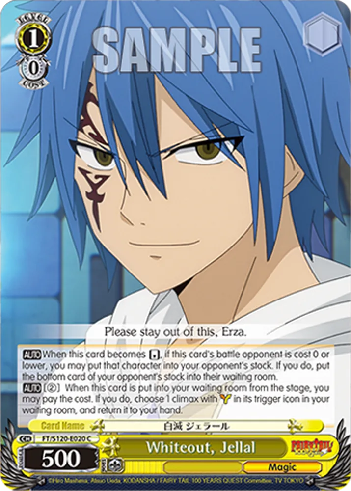 Whiteout, Jellal