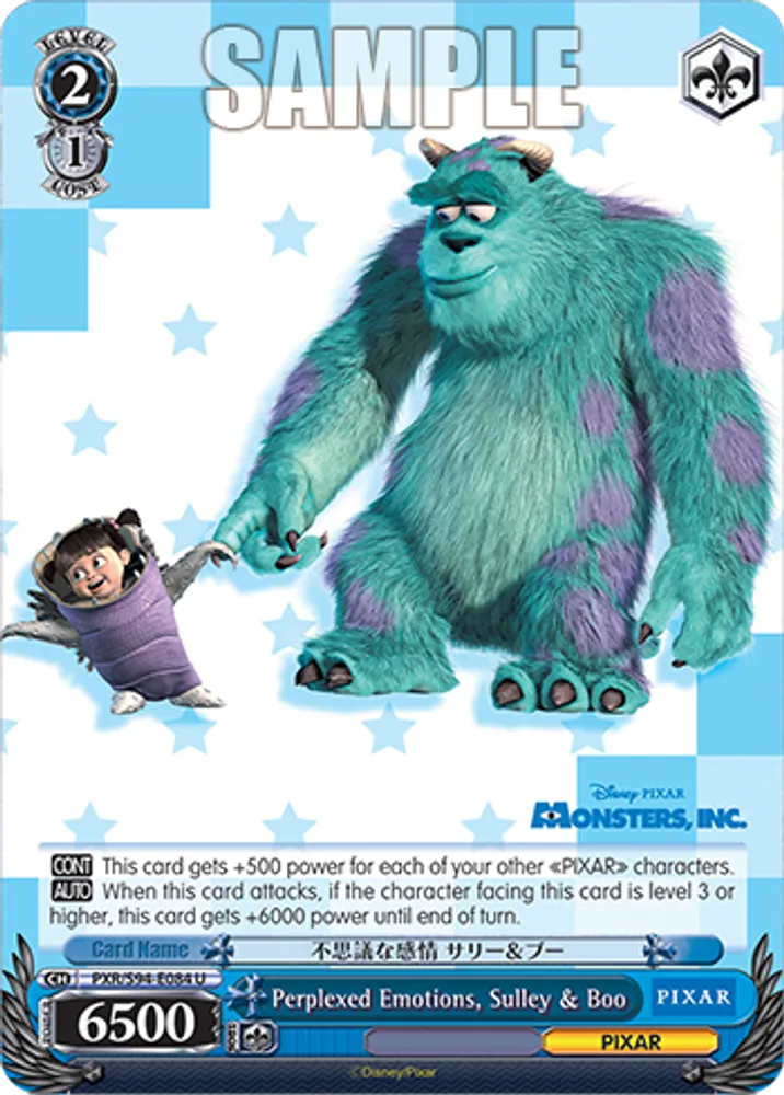 Perplexed Emotions, Sulley & Boo