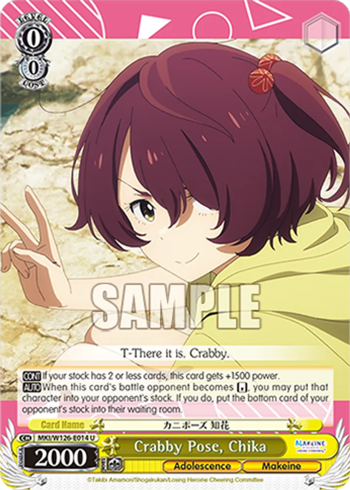 Crabby Pose, Chika