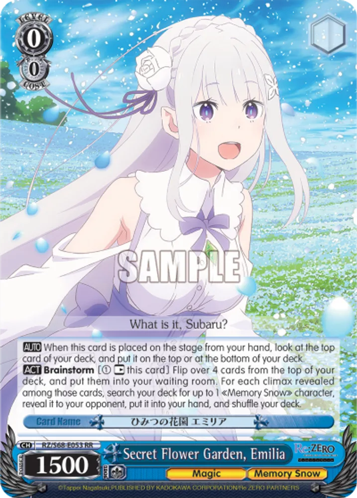 Secret Flower Garden, Emilia