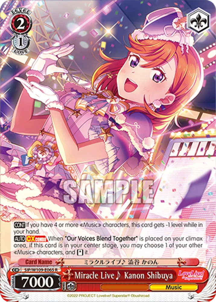 Miracle Live♪ Kanon Shibuya