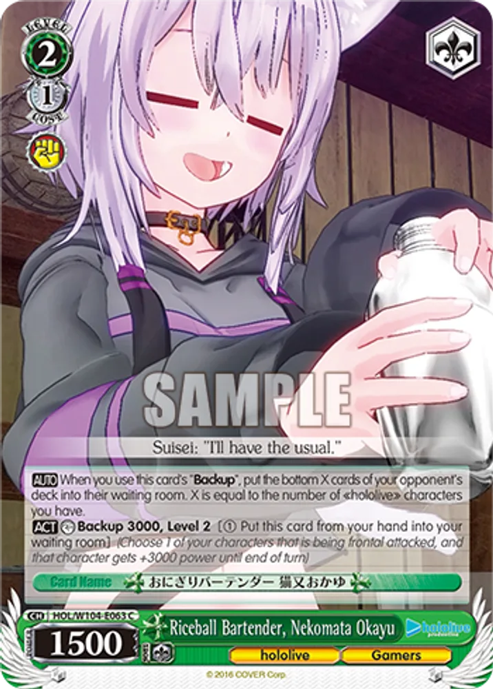 Riceball Bartender, Nekomata Okayu