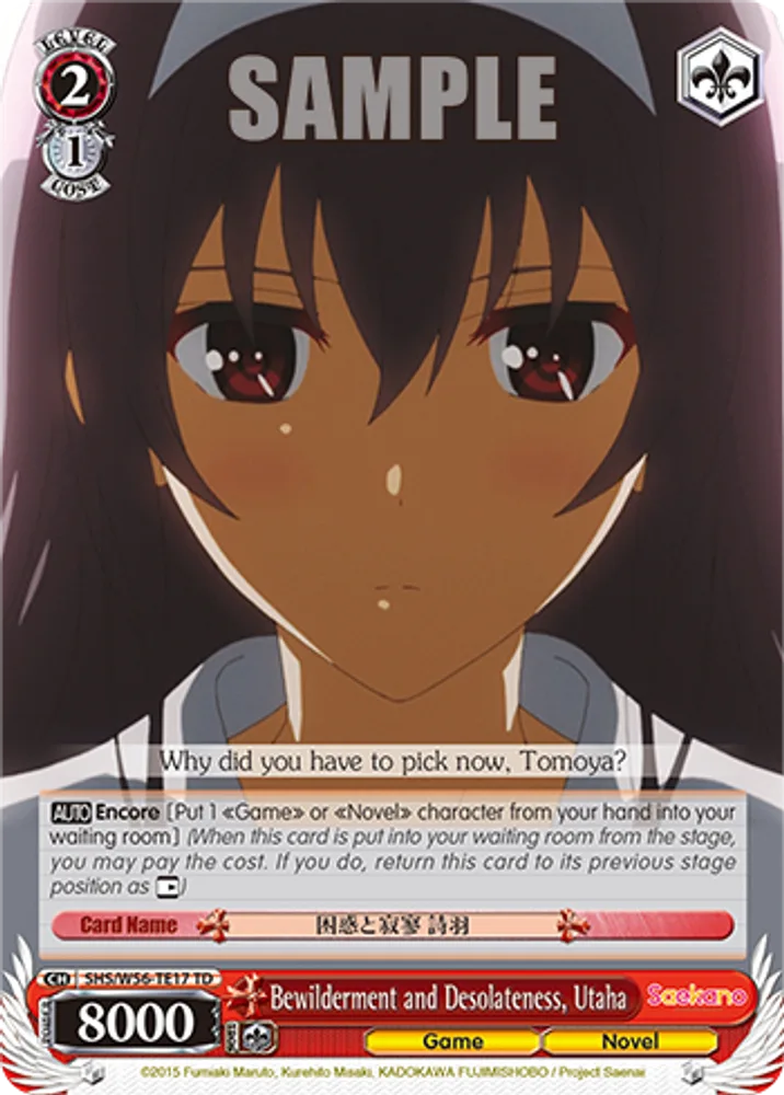 Bewilderment and Desolateness, Utaha