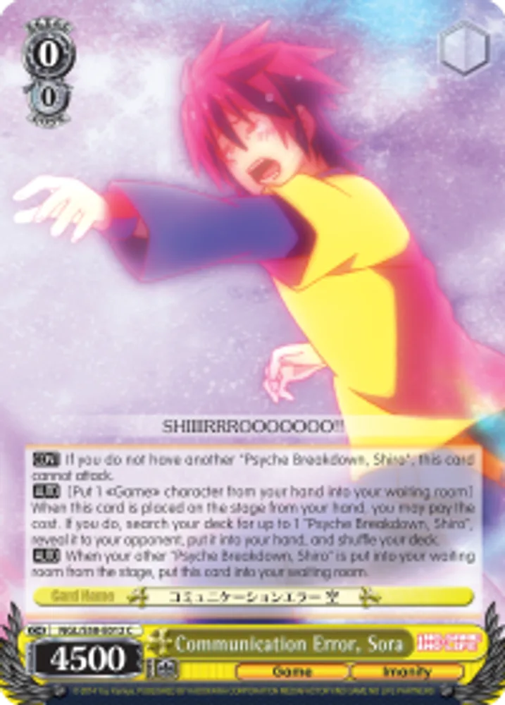 Communication Error, Sora