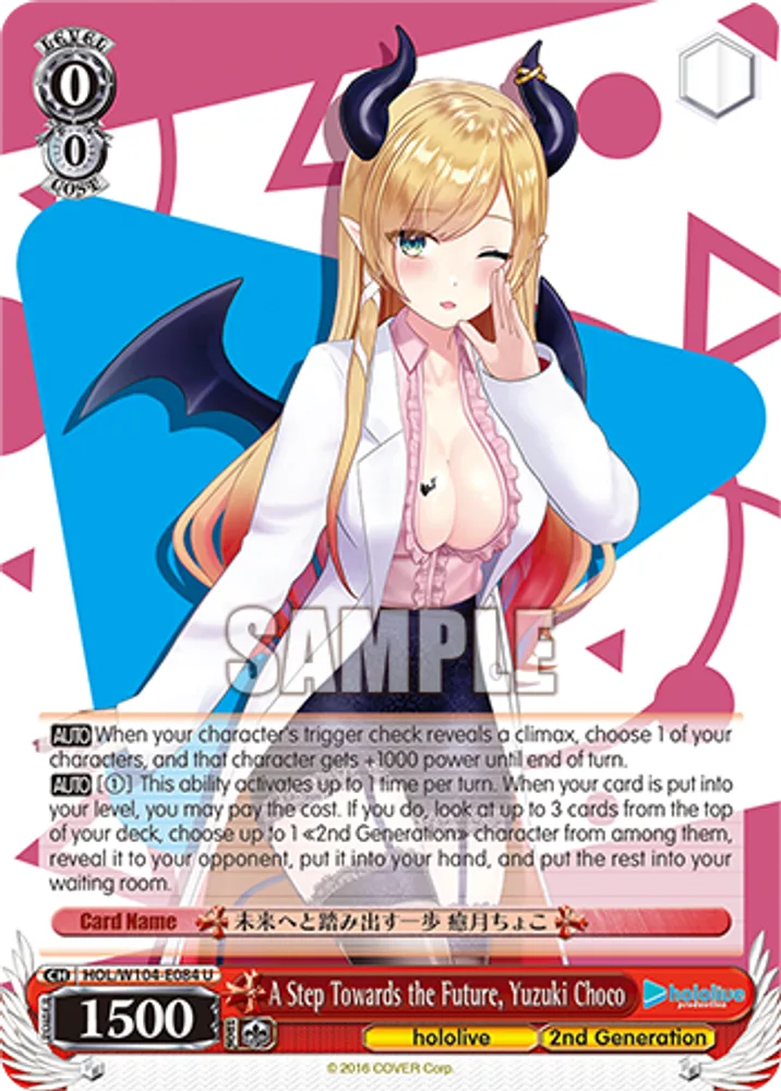A Step Towards the Future, Yuzuki Choco