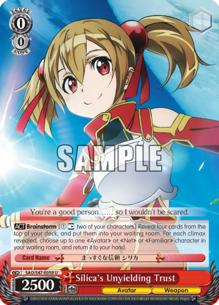 Silica's Unyielding Trust