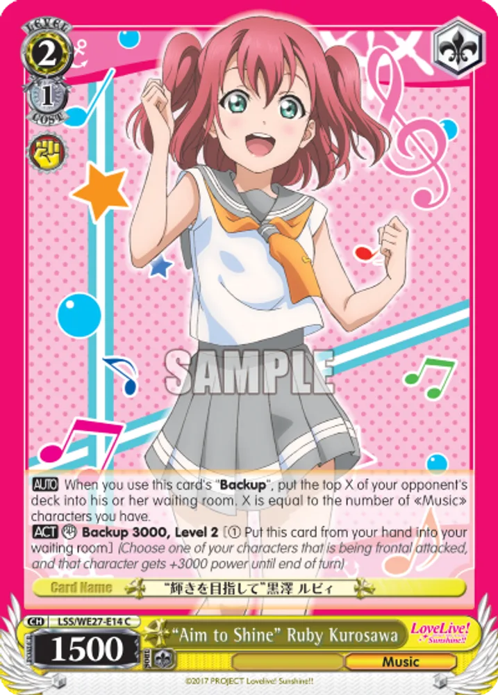 "Aim to Shine" Ruby Kurosawa