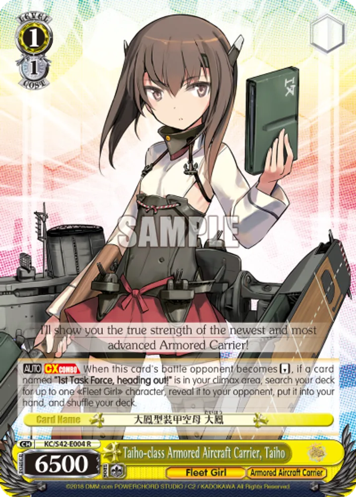 Taiho-class Armored Aircraft Carrier, Taiho