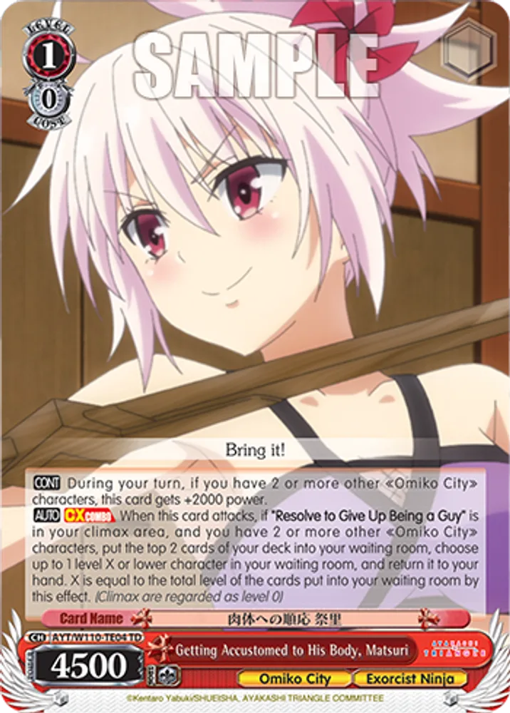 Getting Accustomed to His Body, Matsuri
