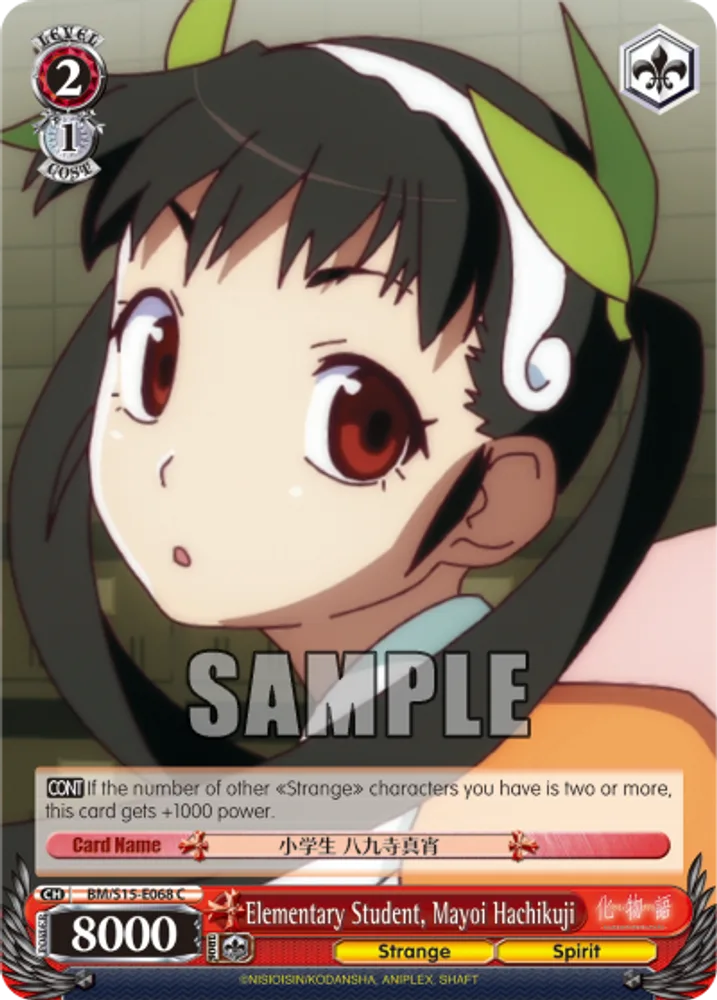 Elementary Student, Mayoi Hachikuji