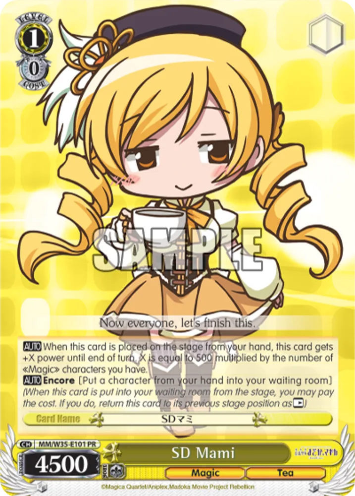 SD Mami