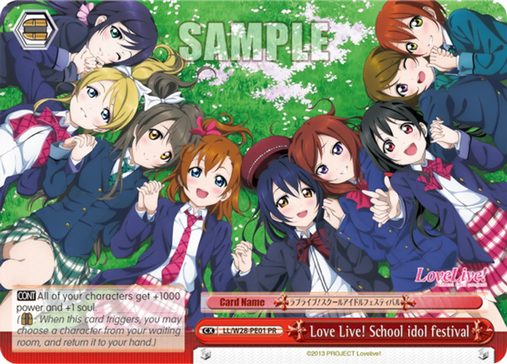 Love Live! School idol festival