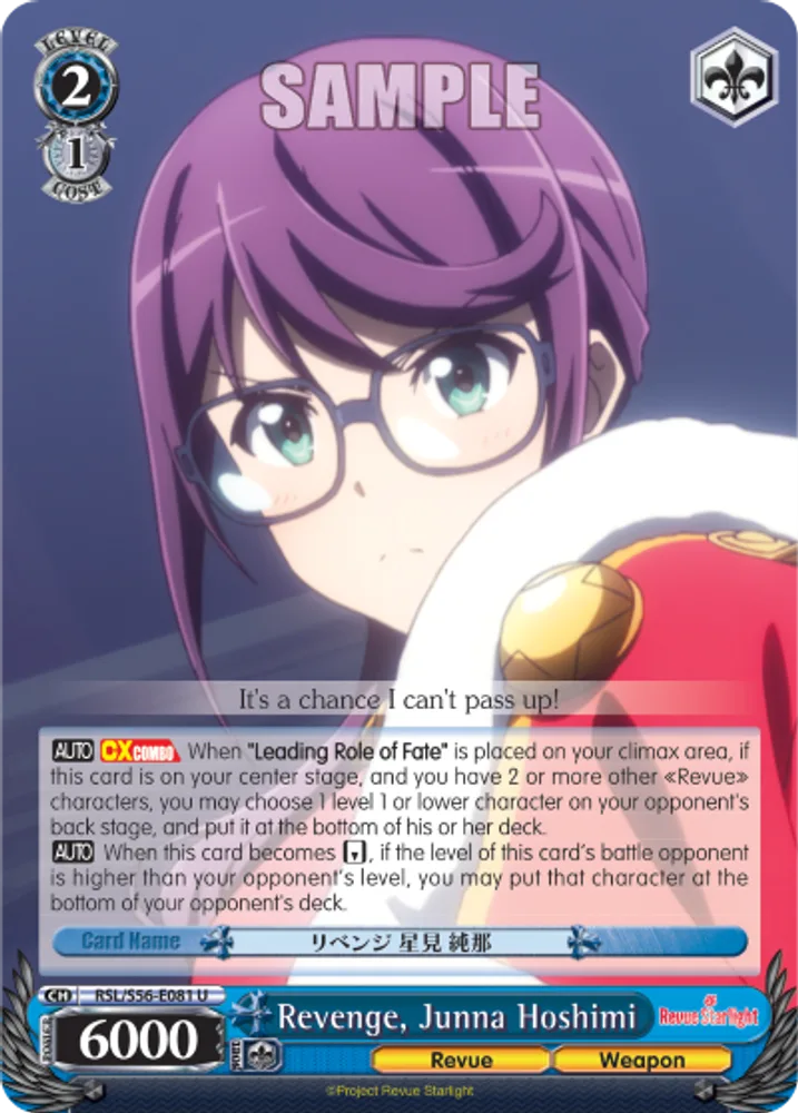 Revenge, Junna Hoshimi