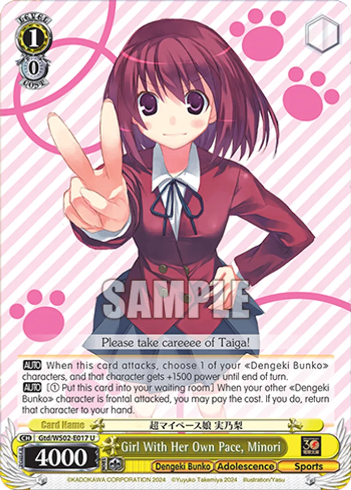 Girl With Her Own Pace, Minori