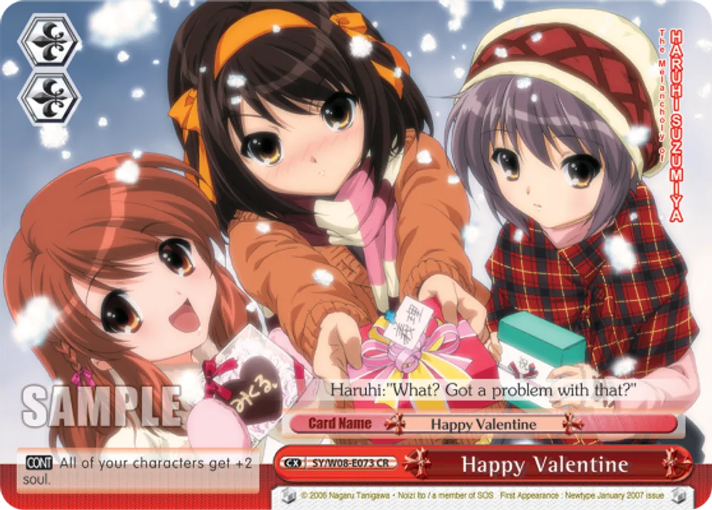 Happy Valentine