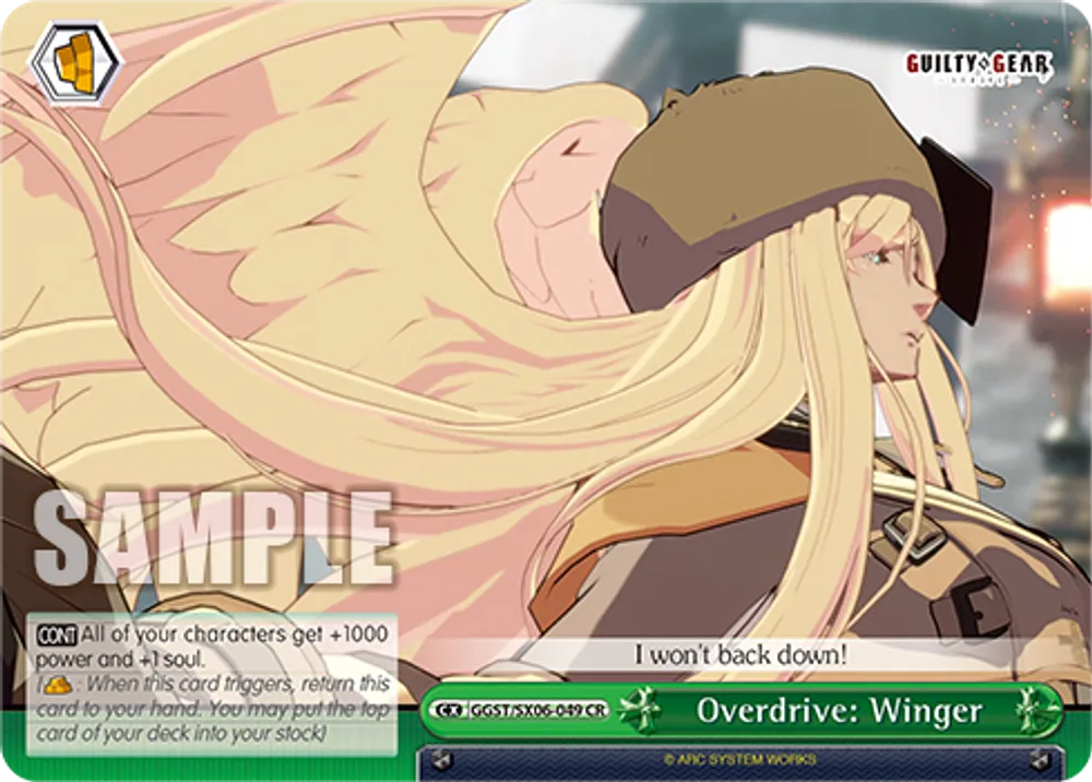 Overdrive: Winger