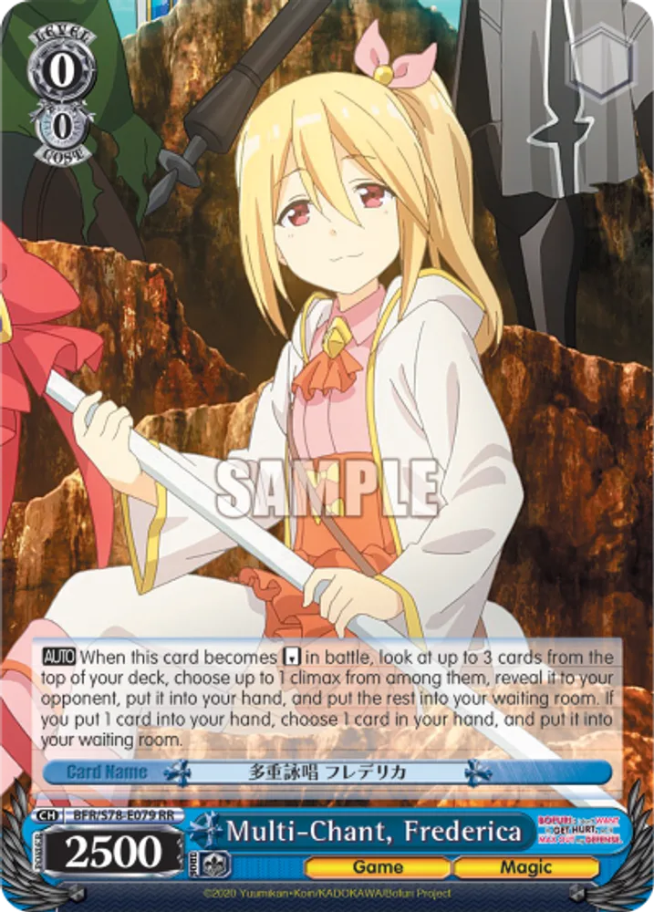 Multi-Chant, Frederica