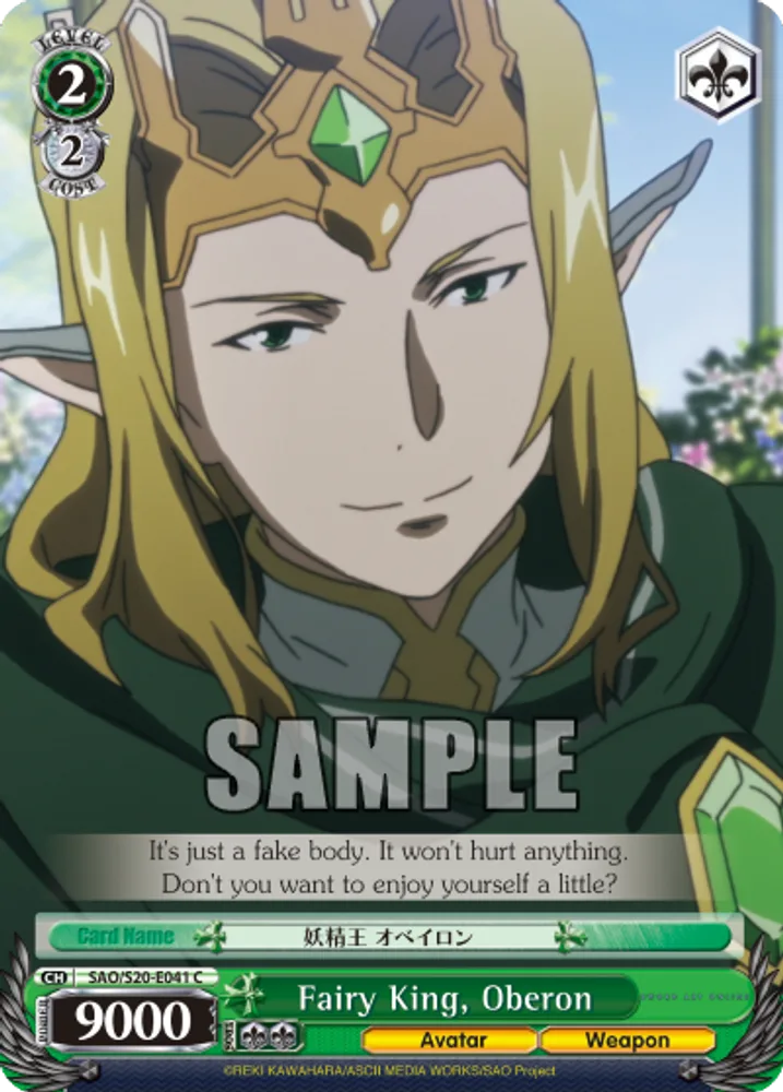 Fairy King, Oberon