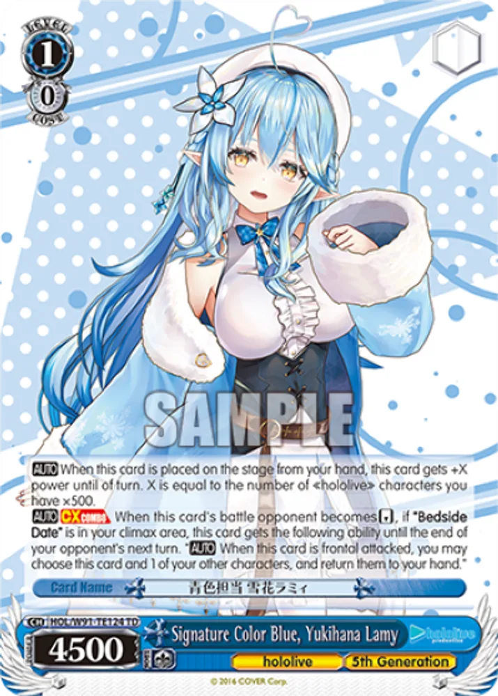 Signature Color Blue, Yukihana Lamy