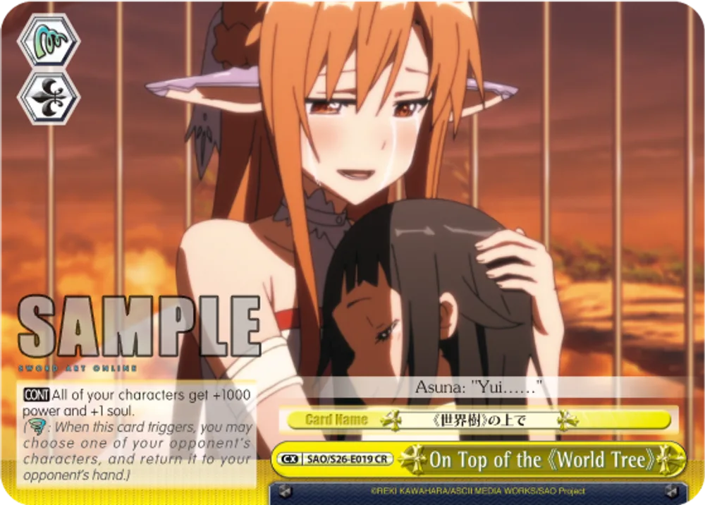 On Top of the 《World Tree》