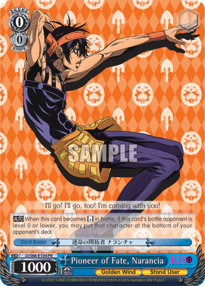 Pioneer of Fate, Narancia