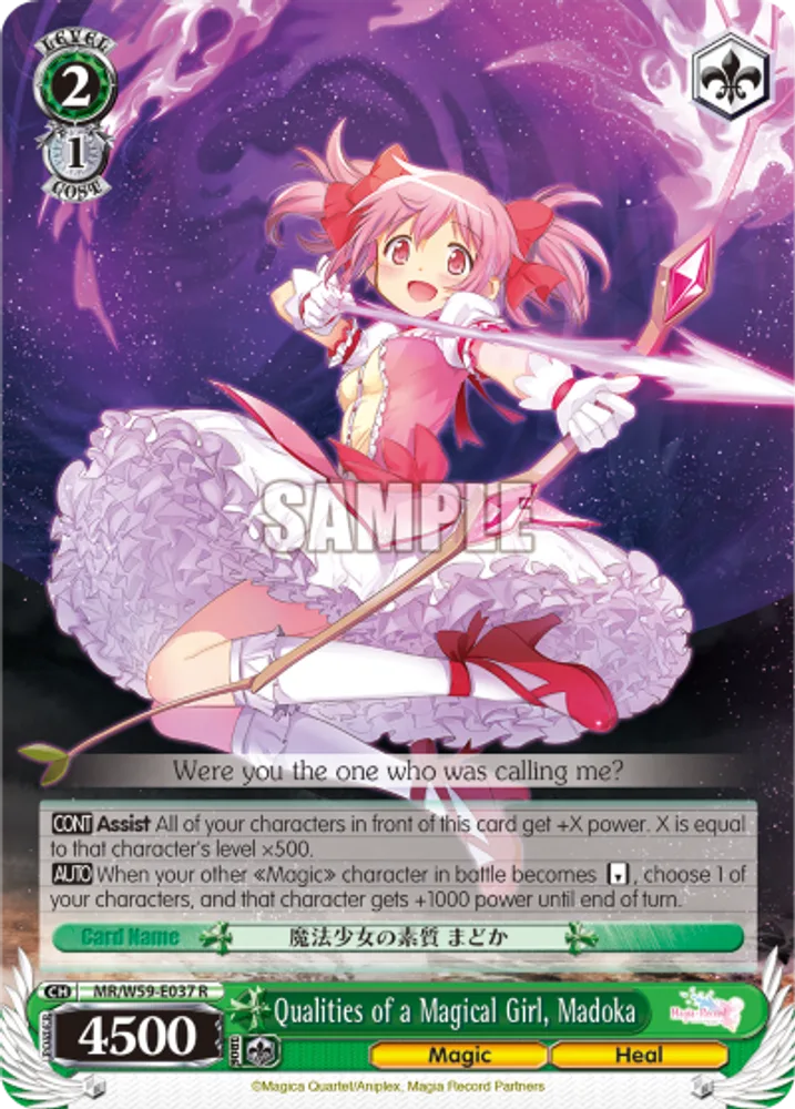 Qualities of a Magical Girl, Madoka