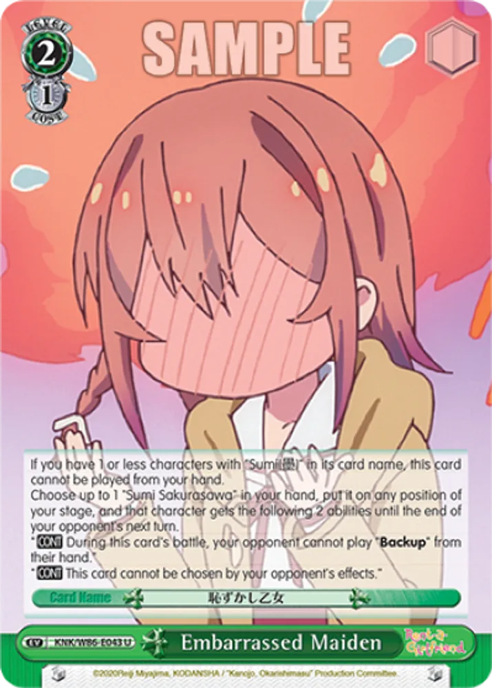 Embarrassed Maiden