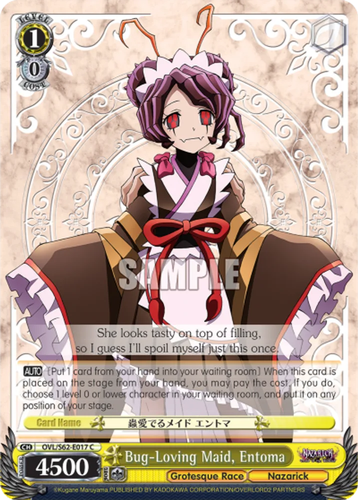 Bug-Loving Maid, Entoma