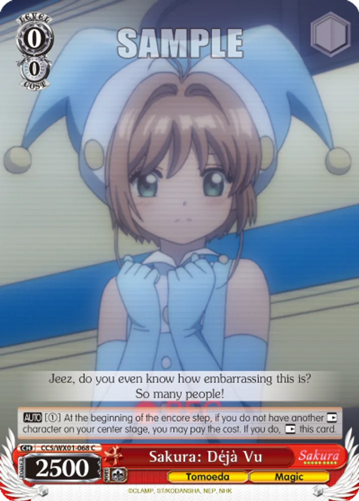 Sakura: D?j? Vu