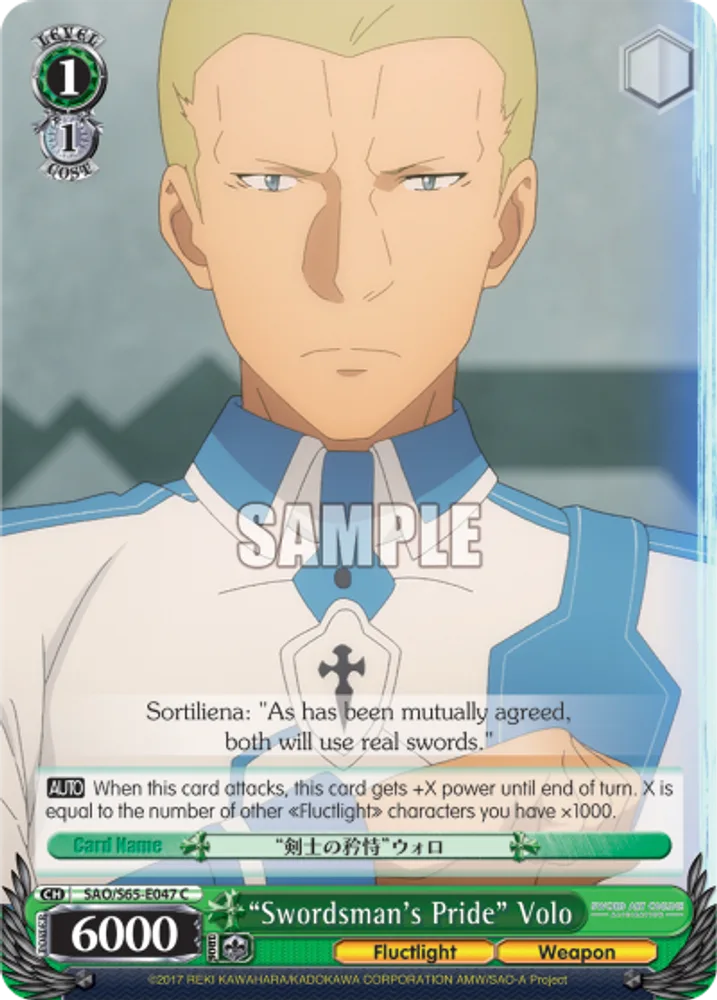 "Swordsman's Pride" Volo