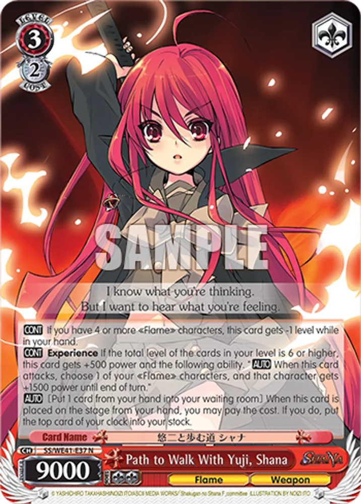 Path to Walk With Yuji, Shana