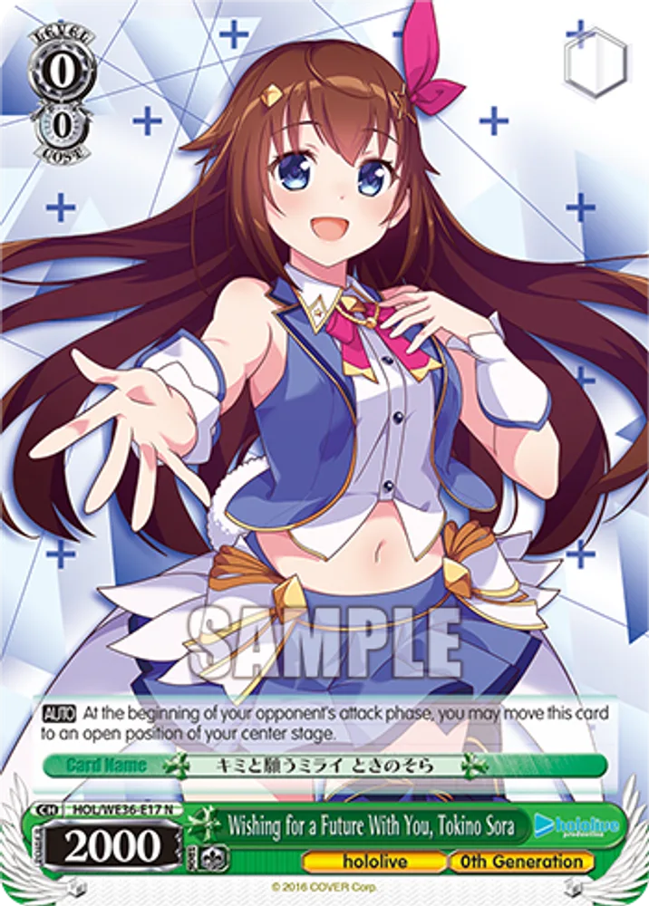 Wishing for a Future With You, Tokino Sora