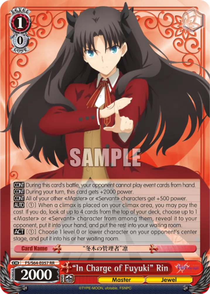 "In Charge of Fuyuki" Rin