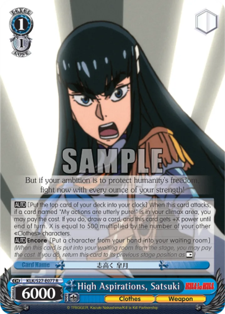 High Aspirations, Satsuki